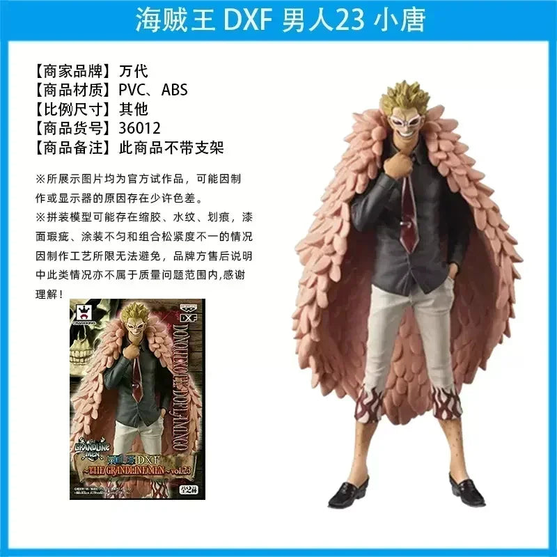S2c37d91a33f8498aa13805d530b933d2R
