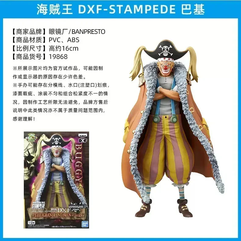 Sb86785828fb1429389840d2420c3d3c2B
